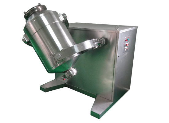 三維混合機(jī)