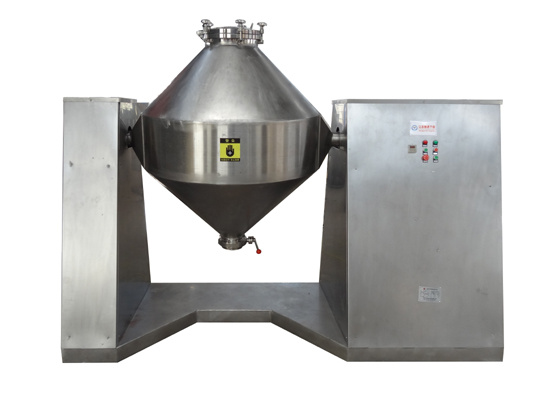 雙錐混合機(jī)