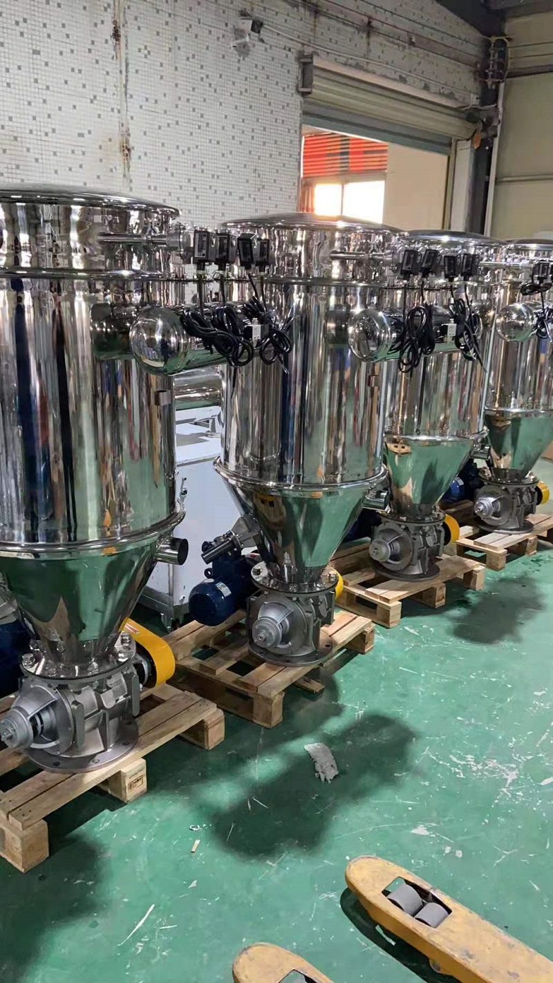 連續(xù)式加料上料機